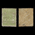 4236 Victoria SG271a 6s Light Green. Stamp Duty. 1891. Sc# AR44 Mi ST24 Fine Used. C£42