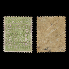 4236 Victoria SG271a 6s Light Green. Stamp Duty. 1891. Sc# AR44 Mi ST24 Fine Used. C£42, view 1
