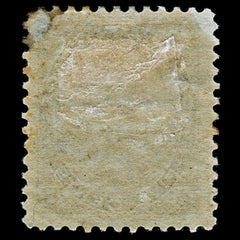 4246 Canada SG157 5c Dark Blue. 1899. Sc#79 Mi67A MM Mint. C£110, view 3