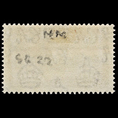 4250 Eswatini (Swaziland) SG22 2d Grey & Ultramarine. Flaw Dot Next To Turret. 1935. Sc#21 Mi21 MM Mint. C£140, view 3