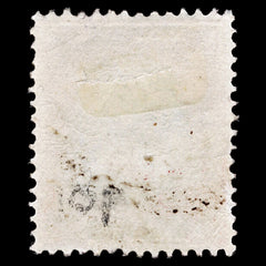 4257 Malaya, BMA SG15 $1 Red & Black. Flaw Large Vertical Gash At Top. 1945. Sc#268 Mi12 Fine Used., view 3