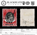 4257 Malaya, BMA SG15 $1 Red & Black. Flaw Large Vertical Gash At Top. 1945. Sc#268 Mi12 Fine Used.