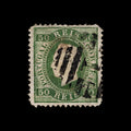 4265 Portugal SG84 50 Reis Green. P12½. 1871. Sc#42 Mi39xB Minor Perf Faults. C£50