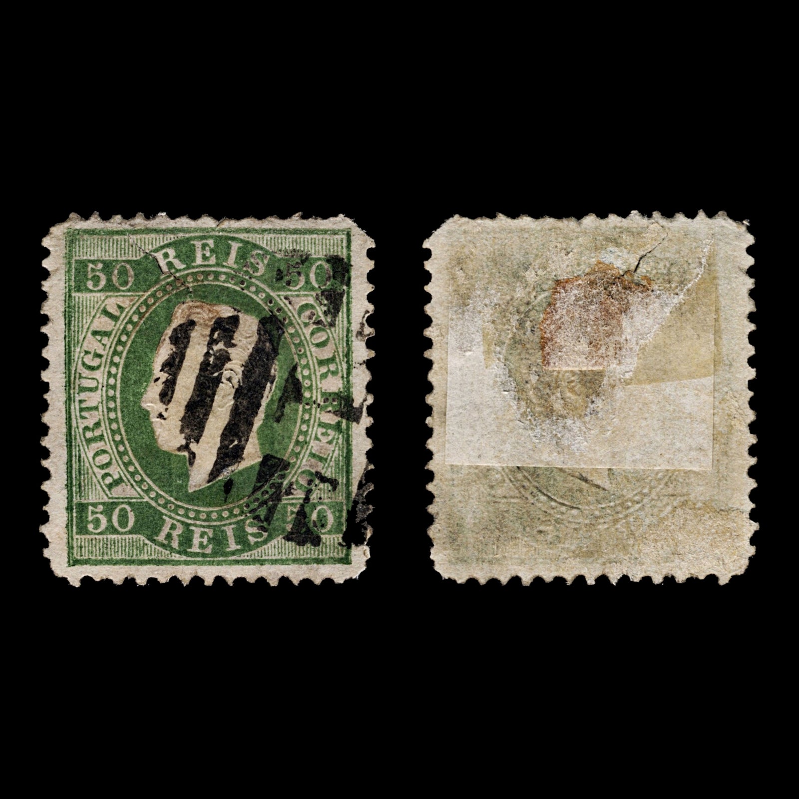 4265 Portugal SG84 50 Reis Green. P12½. 1871. Sc#42 Mi39xB Minor Perf Faults. C£50