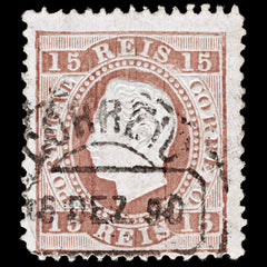 4268 Portugal SG136 15 Reis Brown. Enammel Coated Paper. 1875. Sc#38b Mi36yB Fine Used. C£35, view 2