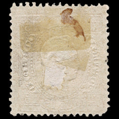 4268 Portugal SG136 15 Reis Brown. Enammel Coated Paper. 1875. Sc#38b Mi36yB Fine Used. C£35, view 3