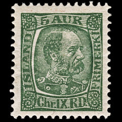4271 Iceland SG45 5 Aur Green. 1902. Sc#36 Mi37 MM Mint. C£90, view 2