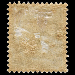 4271 Iceland SG45 5 Aur Green. 1902. Sc#36 Mi37 MM Mint. C£90, view 3