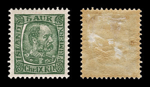 4271 Iceland SG45 5 Aur Green. 1902. Sc#36 Mi37 MM Mint. C£90