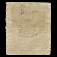 4331 Greece SG24 2 Lepta Pale-Bistre. 1868. Sc#24 Mi24 Fine Used. C£39, view 3