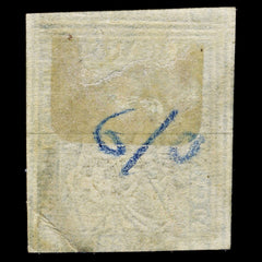 4396 Switzerland SG28a 40c Bright Green. Thin Paper. Green Thread. 1854. Sc#18 Mi17Ia Good Used. C£325, view 4