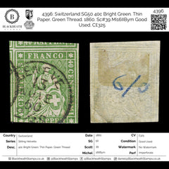 4396 Switzerland SG28a 40c Bright Green. Thin Paper. Green Thread. 1854. Sc#18 Mi17Ia Good Used. C£325, view 2