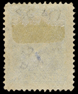 4404 Newfoundland SG65 3c Deep Blue. P12. 1896. Sc#49b Mi33c Fine Used. C£30
