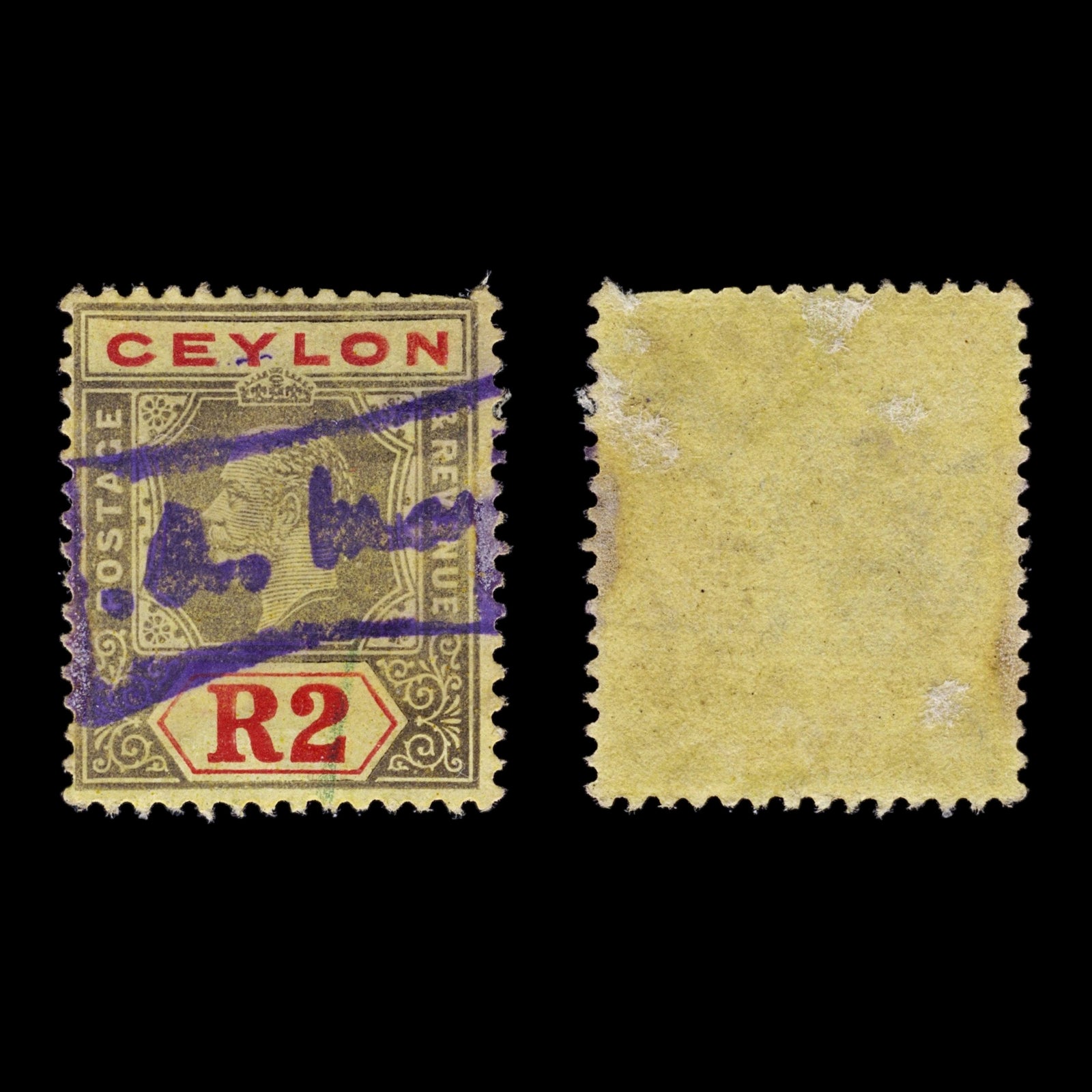 4412 Ceylon SG316c 2R Grey on Buff-Yellow. 1912. Sc#211 Mi176x Fine Used. C£48
