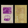 4420 Yugoslavia SG MS633b 10 Din Railway Centenary Minisheet. 1949. Sc# C33 Mi BL4A MM Mint. C£225