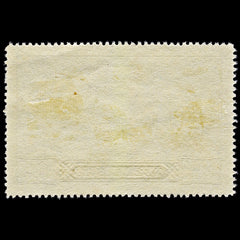 4421 China, People's Republic SG1529R $1000 Blue. Reprint. 1955. Sc#127R Mi132II MNG Mint. C£25, view 4