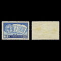 4421 China, People's Republic SG1529R $1000 Blue. Reprint. 1955. Sc#127R Mi132II MNG Mint. C£25