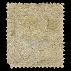 4423 Sweden SG16 3 Ore Brown. 1872. Sc#17 Mi17A Minor Faults. C£25, view 4