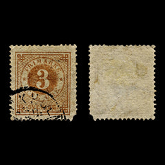 4423 Sweden SG16 3 Ore Brown. 1872. Sc#17 Mi17A Minor Faults. C£25, view 1