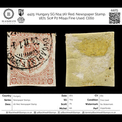 4425 Hungary SG N14 1Kr Red. Newspaper Stamp. 1871. Sc# P2 Mi14a Fine Used. C£60, view 2