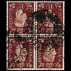 4431 GB SG464wi 1½d Brown. NON-BOOKLET Inverted Watermark Block. 1938. Mi200Z Fine Used. C£100, view 3
