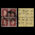 4431 GB SG464wi 1½d Brown. NON-BOOKLET Inverted Watermark Block. 1938. Mi200Z Fine Used. C£100