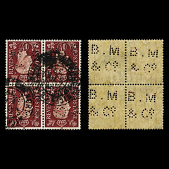 4431 GB SG464wi 1½d Brown. NON-BOOKLET Inverted Watermark Block. 1938. Mi200Z Fine Used. C£100, view 1