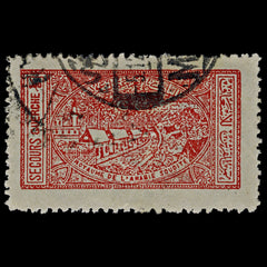4433 Saudi Arabia SG345 â Guerche Red. 3 Palm Trees. 1937. Sc# RA3 Mi Z3 Good Used. C£25, view 3