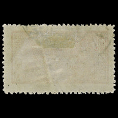 4433 Saudi Arabia SG345 â Guerche Red. 3 Palm Trees. 1937. Sc# RA3 Mi Z3 Good Used. C£25, view 4