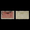 4433 Saudi Arabia SG345 â
Guerche Red. 3 Palm Trees. 1937. Sc# RA3 Mi Z3 Good Used. C£25