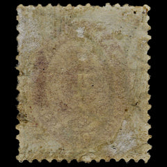 4451 Denmark SG44 4Sk Grey & Red. 1870. Sc#18 Mi18IA Good Used. C£20, view 4