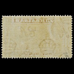 4487 Gibraltar SG122 2d Yellow-Brown. P14. 13989. Sc#108a Mi108B LMM Mint. C£30, view 3