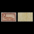 4487 Gibraltar SG122 2d Yellow-Brown. P14. 13989. Sc#108a Mi108B LMM Mint. C£30