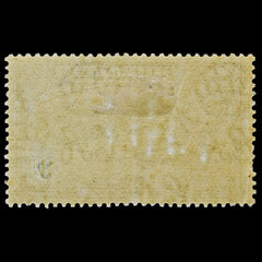 4490 Gibraltar SG125 3d Light Blue. P13½. 1938. Sc#111b Mi111C LMM Mint. C£45, view 4