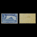 4490 Gibraltar SG125 3d Light Blue. P13½. 1938. Sc#111b Mi111C LMM Mint. C£45