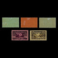 4556 Lebanon SG D122 D123 D124 D125 D126 Postage Dues. 1927. Sc# J16 Mi P16 MM Mint. C£155