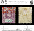 4708 Straits Settlements SG133b 25c Purple & Green. 1905. Sc#117 Mi102 Used. C£48
