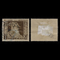4740 Bavaria SG148 1M Brown on Grey-Brown. 1911. Sc#86 Mi86I Used. C£65