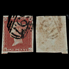 3668 GB 1d Red 1850. SG8 Sc3 Mi3. Spec BS32 Plate 102. "KC". 4 Margins. c£35, view 1