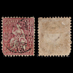 3710 SWITZERLAND 50ct Lilac 1867. SG67 Sc59 Mi35 Average. c£60, view 1