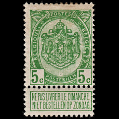 3713 BELGIUM 5c Green 1887. SG108 Sc84 Mi80. Small gum faults. MM Mint. c£20, view 2