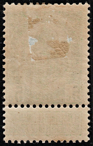 3713 BELGIUM 5c Green 1887. SG108 Sc84 Mi80. Small gum faults. MM Mint. c£20