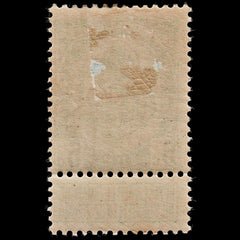 3713 BELGIUM 5c Green 1887. SG108 Sc84 Mi80. Small gum faults. MM Mint. c£20, view 3
