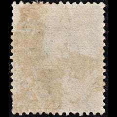 3718 CEYLON 20c Bright blue 1922. SG350 Sc237a. Die I. Fine. c£6, view 3