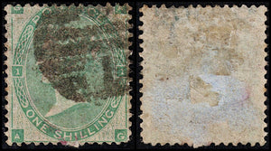 3733 GB 1s Green 1862. SG90 Sc42 Mi22a. Double Perforation. 