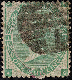 3733 GB 1s Green 1862. SG90 Sc42 Mi22a. Double Perforation. 