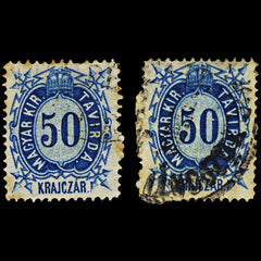 3860 Hungary Magyar Kir. Taviarda. Krajczar. Telegraph Stamp. 50 Blue., view 2
