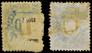 3860 Hungary Magyar Kir. Taviarda. Krajczar. Telegraph Stamp. 50 Blue.