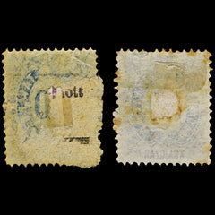 3860 Hungary Magyar Kir. Taviarda. Krajczar. Telegraph Stamp. 50 Blue., view 3