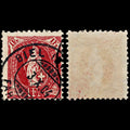 3861 Switzerland SG152B 1f Carmine. P11½x12. 1903. Mi 63YD Sc# 87a Zum 71E. c£50